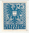 Austria - New National Arms 25g 1945(M)