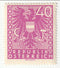 Austria - New National Arms 40g 1945(M)