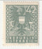 Austria - New National Arms 42g 1945(M)