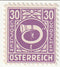 Austria - Posthorn 30g 1945(M)
