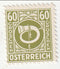 Austria - Posthorn 60g 1945(M)