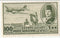 Egypt - Aviation, Air 100m 1947(M)