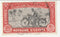 Egypt - Express Letter Stamp 20m 1929