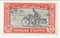 Egypt - Express Letter Stamp 20m 1943(M)