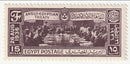 Egypt - Anglo-Egyptian Treaty 15m 1936(M)
