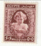 Egypt - Child Welfare 5+5m 1940(M)