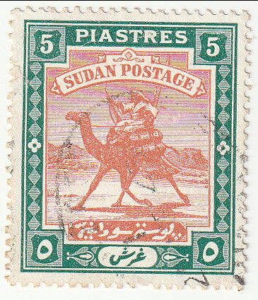 Sudan - Arab Postman 5p 1927