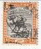 Sudan - Arab Postman 1m 1927