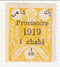 Iran - Ahmed Mizra(yellow) with o/p 1919(M)