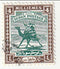 Sudan - Arab Postman 4m 1927