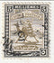 Sudan - Arab Postman 5m 1927