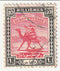 Sudan - Arab Postman 10m 1927
