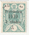 Iran - Ahmed Mizra(green) with o/p 1919(M)