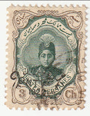 Iran - Ahmed Mizra 3c with o/p 1922