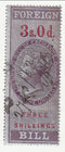 Great Britain - Revenue, Foreign Bill 3/- 1857