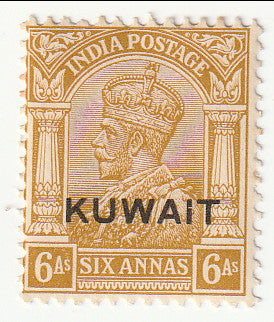 Kuwait - King George V 6a 1937(M)