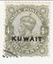 Kuwait - King George V 4a 1923