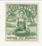 Samoa - Pictorial ½d 1935(M)