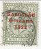 Ireland - King George V 9d with o/p 1922