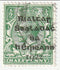 Ireland - King George V ½d with o/p 1922
