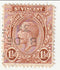 St Vincent -  King George V 1½d 1932