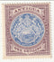 Antigua - Pictorial 1/- 1907(M)