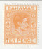 Bahamas - King George VI 10d 1946(M)