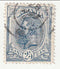 Romania - King Carol 25b 1893