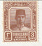 Trengganu - Sultan Suleiman 3c 1938(M)