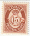 Norway - Posthorn 15ore 1937(M)