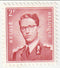 Belgium - King Baudin 2f 1953(M)