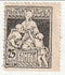 Romania - Postal Tax Stamp-Social Welfare 25b 1921(M)