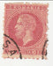 Romania - King Carol 10b 1872