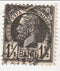 Romania - King Carol 1½b 1885