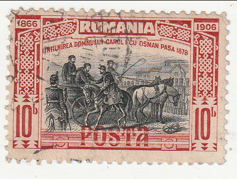 Romania - 40 Years Rule of Prince and King 10b 1906
