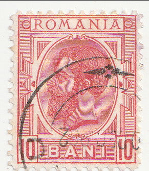Romania - King Carol 10b 1893