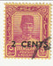 Trengganu - Sultan Suleiman 5c with o/p 1941