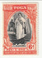 Tonga - Silver Jubilee of Queen Salote's Accession 6d 1944(M)