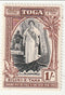 Tonga - Silver Jubilee of Queen Salote's Accession 1/- 1944(M)