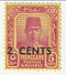 Trengganu - Sultan Suleiman 5c with o/p 1941(M)