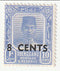 Trengganu - Sultan Suleiman 10c with o/p 1941(M)