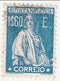 Portugal - Ceres 1E.60 1924