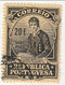 Portugal - Birth Centenary of Camilo Castelo Branco 20E 1925