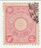 Japan - 4s 1899