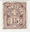 Switzerland - 15c 1882
