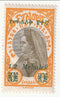 Ethiopia - Empress Zauditu 3m with o/p 1931(M)