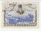 Russia - Centenary of First Russian Postage Stamps 25k 1958