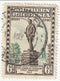 Southern Rhodesia - British South Africa Company's Golden Jubilee 6d 1940