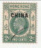 Hong Kong - King George V 2c o/p CHINA 1922