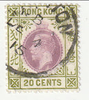 Hong Kong used in China (Canton) - King George V 20c 1912-15